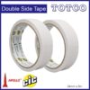 Apollo Double Side Tape DSCT 10yds