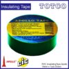 Apollo Insulating Tape (Wire Tape) 18mm x 7 yds
