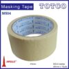 Apollo Masking Tape M504 18yds (Essential Hi-Temp)
