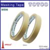 Apollo Masking Tape M506 18yds (General Purpose)