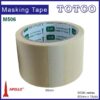 Apollo Masking Tape M506 18yds (General Purpose)