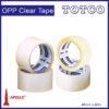 Apollo OPP Clear Tape 48mm x 40M