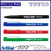 Artline EK-220 Water Based Writing Pen