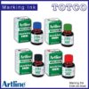 Artline Marking Ink 20ml ESK-20