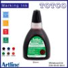 Artline Whiteboard Refill Ink 60ml ESK-50A-60