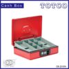 Cash Box CB-2010N