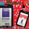 CBE ID Card Holder 3314