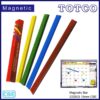 CBE Magnetic Bar 222003 (18 X 200mm)