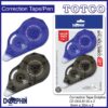 Dolphin CF-DOL8130 Value Pack Correction Tape (2 pcs)