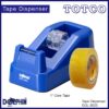 Dolphin Tape Dispenser DOL-3023 Small