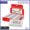 Faber Castell Dust Free Eraser 7086-30