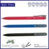Faber Castell RX Gel Pen 2499 / 2496