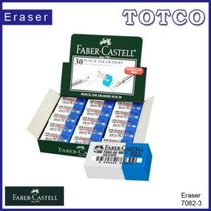 Faber Castell  Vinyl Eraser 7082-30