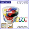 Key Chain DL0640 (50's/box)