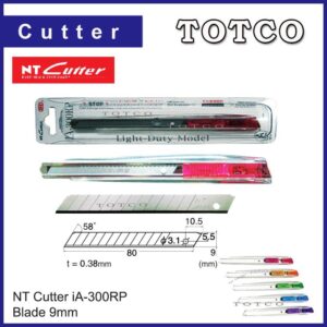 NT Cutter iA300-RP
