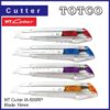 NT Cutter iL-500RP