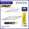 OLFA CKB-1 Blade