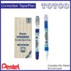 Pentel ZL72-W Correction Pen 4.2ml