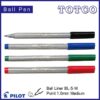 Pilot BL-5M Ball Liner Pen 0.8 mm
