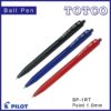 Pilot BP-1RT Ball Point Pen Medium 1.0mm