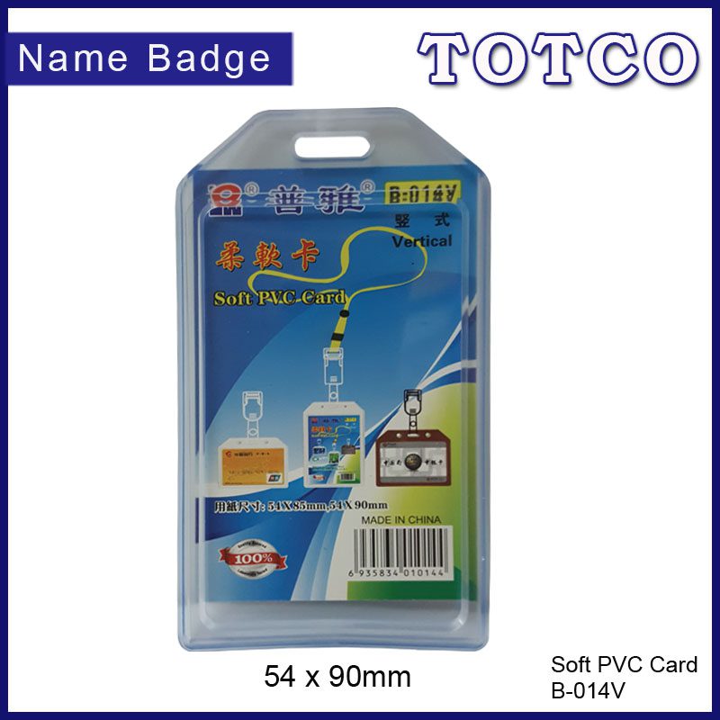 PVC Name Badge 普雅 B-014V