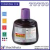 Shachihata Multipurpose Indelible TAT Ink STSGA-3 330ml (Quick Dry)