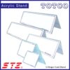 STZ Acrylic Card Stand (V Shape)
