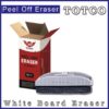 White Board Peel Off Eraser