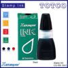 Xstamper Stamp Ink 10ml CS-10N