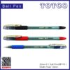 Zebra Z-1 BP118 Ball Pen 1.0mm