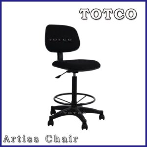Artiss Chair DC22