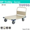 BP 1 Fixed Handle Platform Trolley MT-1039 400Kgs