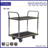 BP 2 Shelf 2 Handle Trolley MT-1023 200Kgs