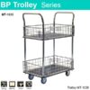 BP 2 Shelf Trolley With Iron Net MT-1035 200Kgs