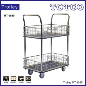 BP 2 Shelf Trolley With Iron Net MT-1035 200Kgs