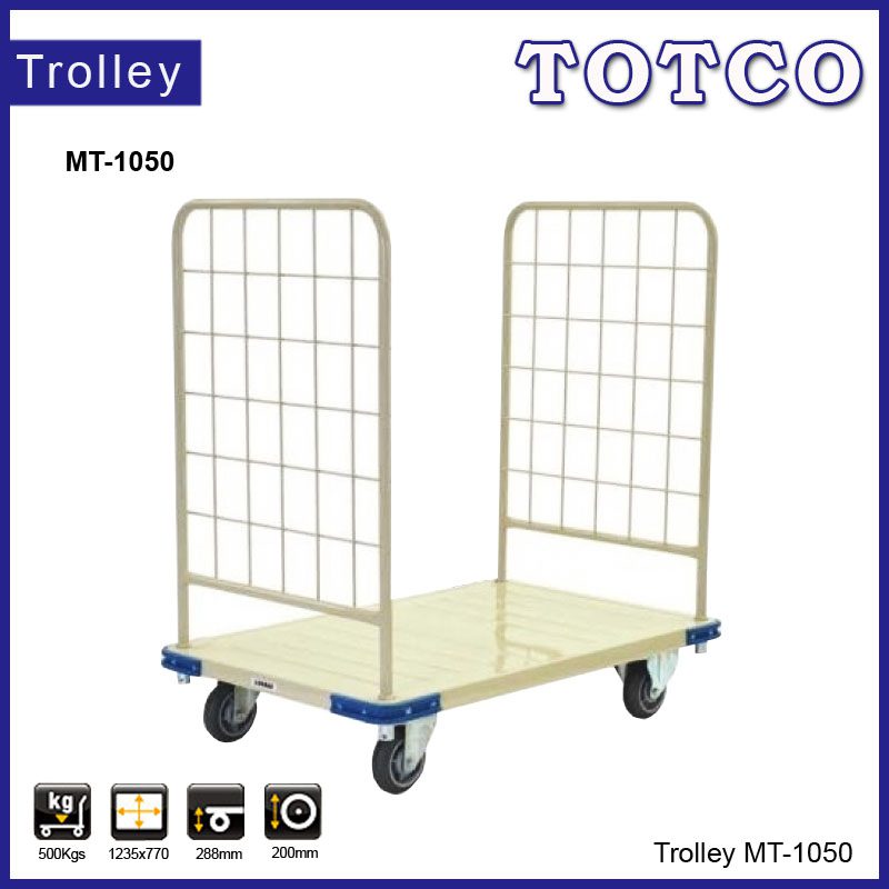 BP Platform Trolley With End Cage MT-1050 500Kgs