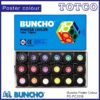 Buncho 15CC Poster Color 12's / 18's