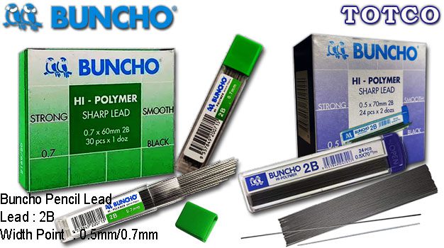 Buncho 2B Hi-Polymer Pencil Lead 0.5mm / 0.7mm