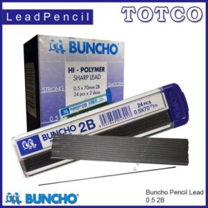 Buncho 2B Hi-Polymer Pencil Lead 0.5mm / 0.7mm