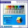 Buncho Water Colour 6CC