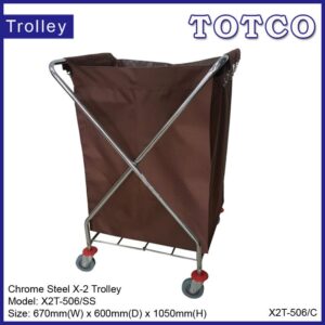Chrome Steel X-2 Trolley X2T-506C