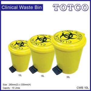 Clinical Waste Bin 10L/18L/35L