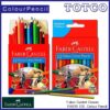 Faber Castell 115835 Classic Short Colour Pencil 12's