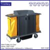 Maid Trolley PMT-510/P c/w Door