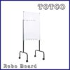 Menu Board - Robo Board