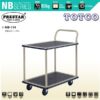 NB-114 Prestar Metal Platform Trolley Double Desk Single Handle 150Kgs