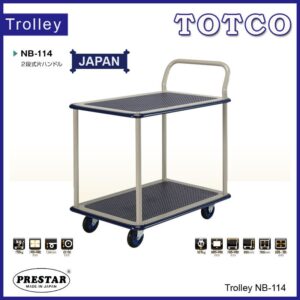 NB-114 Prestar Metal Platform Trolley Double Desk Single Handle 150Kgs