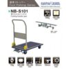 NB-S101 Prestar Metal Platform Trolley 150Kgs (Foldable Handle)