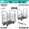 NB-S107 Prestar Metal Platform Side Net Type Stopper 150Kgs