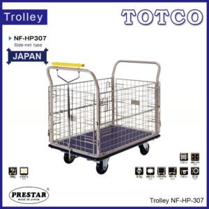 NF-HP307 Prestar Trolley Hand Parking Side Net 300Kgs